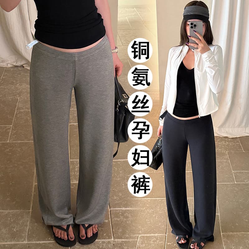 지금 임산부 모래 워시 큐프라 구름 바지 루즈핏 와이드 레그 팬츠 편안함 작은 키 2026 여름 새로운 스트레이트 팬츠