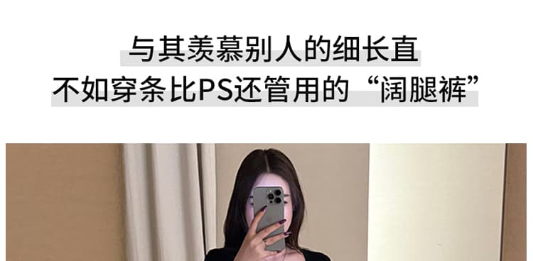 지금 임산부 모래 워시 큐프라 구름 바지 루즈핏 와이드 레그 팬츠 편안함 작은 키 2026 여름 새로운 스트레이트 팬츠 상세 이미지 13