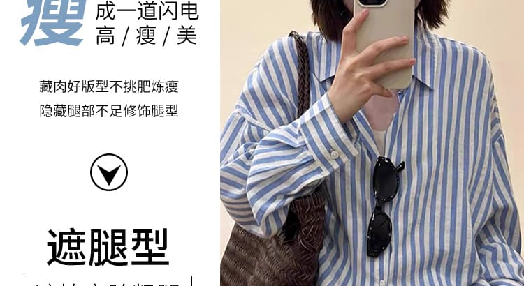 지금 임산부 화이트 면 린넨 운동 넓은 다리가 짧다. 바지 여성 여름 새로운 얇은 스타일 펌프 로프 작은 키 아마 짧은 바지 상세 이미지 11