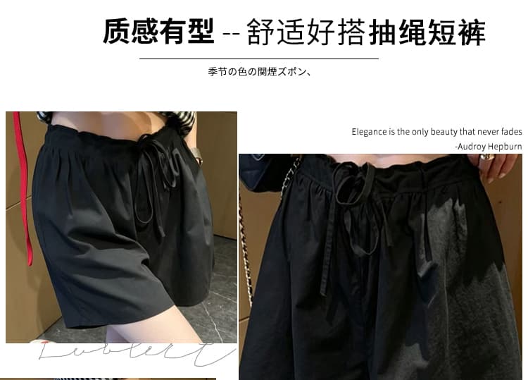 지금 임산부 화이트 운동 넓은 다리가 짧다. 바지 여성 여름 새로운 얇은 스타일 펌프 로프 작은 키 루즈핏 캐주얼 와이드 레그 팬츠 상세 이미지 5
