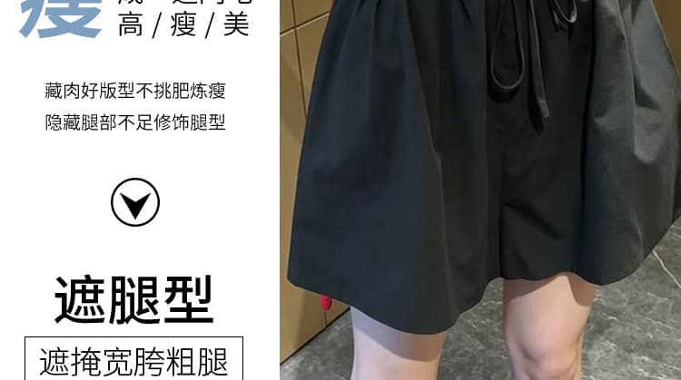 지금 임산부 화이트 운동 넓은 다리가 짧다. 바지 여성 여름 새로운 얇은 스타일 펌프 로프 작은 키 루즈핏 캐주얼 와이드 레그 팬츠 상세 이미지 17