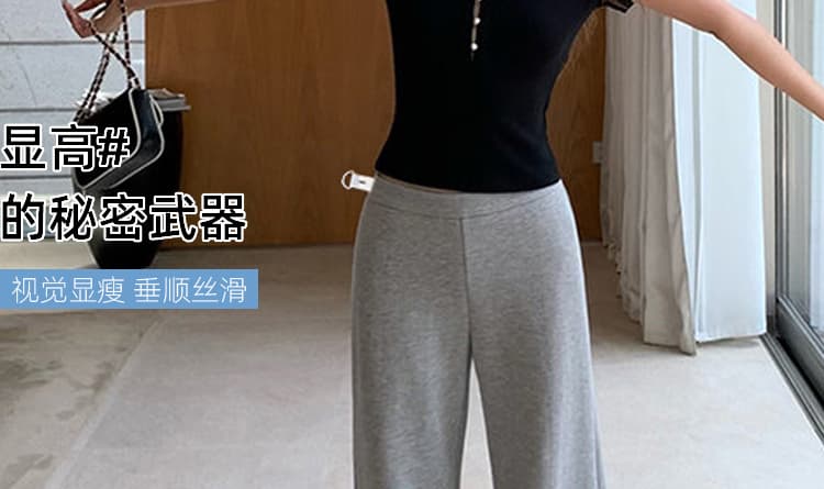 지금 임산부 모래 워시 큐프라 구름 바지 루즈핏 와이드 레그 팬츠 편안함 2026 여름 새로운 작은 키 스트레이트 팬츠 상세 이미지 8