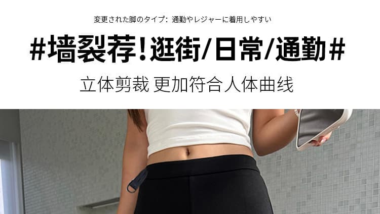 지금 임산부 모래 워시 큐프라 구름 바지 루즈핏 와이드 레그 팬츠 편안함 2026 여름 새로운 작은 키 스트레이트 팬츠 상세 이미지 10