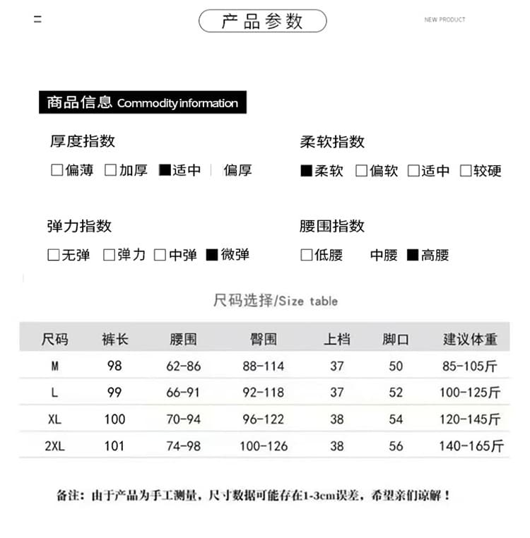 지금 임산부 모래 워시 큐프라 구름 바지 루즈핏 와이드 레그 팬츠 편안함 2026 여름 새로운 작은 키 스트레이트 팬츠 상세 이미지 13