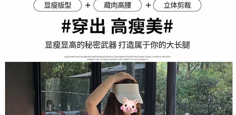 지금 임산부 느긋한 바람 펌프 로프 도루 가을 센스 트임 반신 스커트 여성 여름 한 부서 하이웨이스트 슬림해 보이는 타이트 스커트 길다 치마 상세 이미지 4