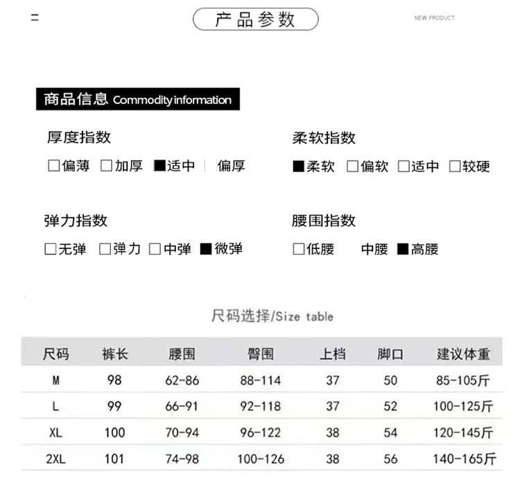 지금 임산부 한 부서 펌프 로프 느긋한 넓은 다리 치마바지 여성 여름 2026 새로운 루즈핏 캐주얼 다용도 작은 키 바지 상세 이미지 19