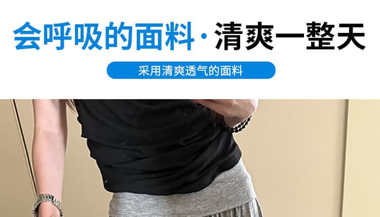 지금 임산부 호흡 바지 요가 가면 뒤집다 측면 디자인 软绵 여성 여름 새로운 다용도 도루 도루 랜턴 9부 바지 상세 이미지 13