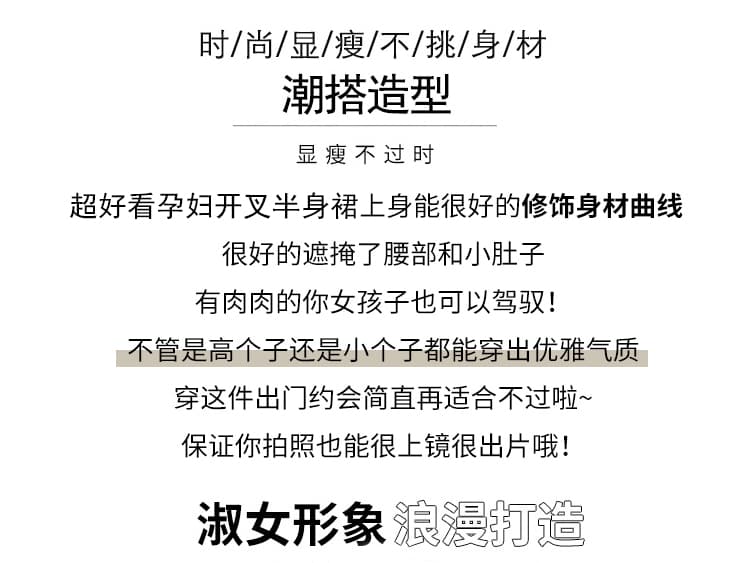 지금 임산부 감기 도루 센스 반신 스커트 여름 2026 새로운 단색 비스듬한 트임 디자인 센스 스트레이트 타이트 스커트 상세 이미지 4