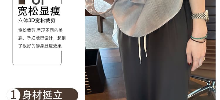지금 임산부 감기 도루 센스 반신 스커트 여름 2026 새로운 단색 비스듬한 트임 디자인 센스 스트레이트 타이트 스커트 상세 이미지 14