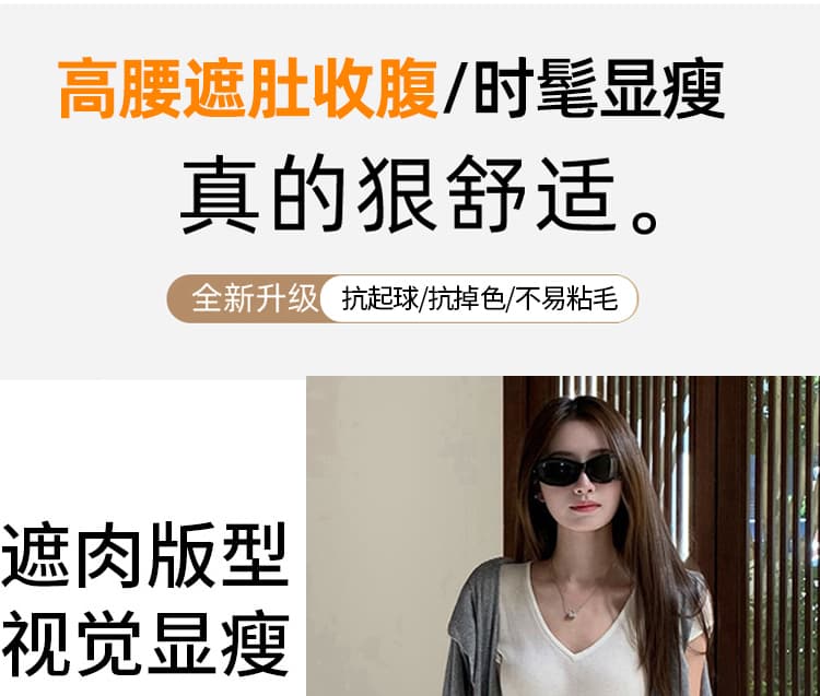 지금 임산부 호흡 바지 요가 가면 뒤집다 측면 디자인 软绵 새로운 여성 여름 다용도 도루 도루 랜턴 9부 바지 상세 이미지 9