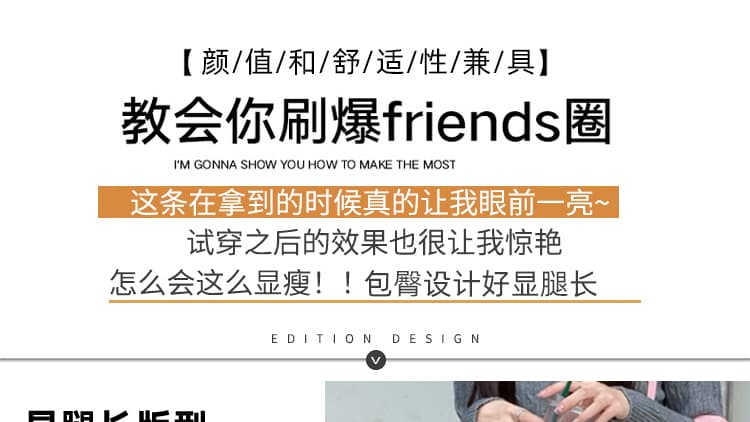 지금 임산부 작은 대중 디자인 센스 패치워크 롱 코트 반신 스커트 2025 여성 봄 가을 가을 센스 다용도 케이크 롱 스커트 상세 이미지 4
