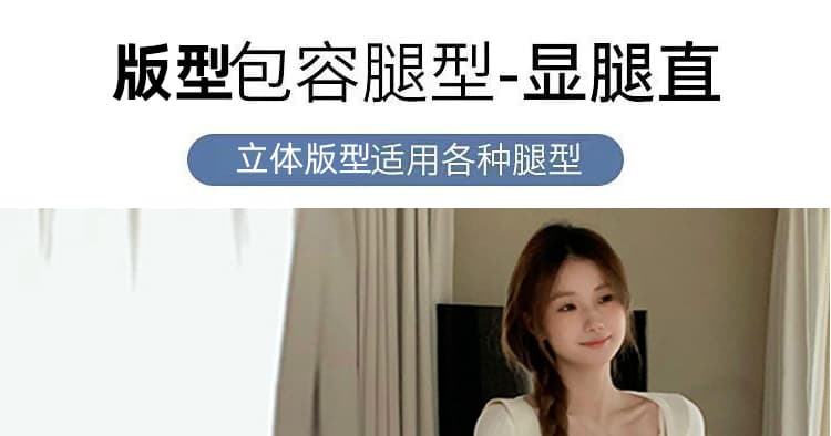 지금 임산부 작은 대중 디자인 센스 패치워크 롱 코트 반신 스커트 2026 여성 봄 여름 가을 센스 다용도 케이크 롱 스커트 상세 이미지 3