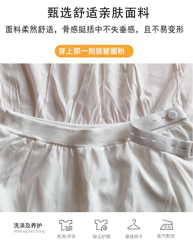지금 임산부 작은 대중 디자인 센스 패치워크 롱 코트 반신 스커트 2026 여성 봄 여름 가을 센스 다용도 케이크 롱 스커트 상세 이미지 9