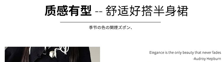 지금 출산 착용 정장 플리츠 스커트 슬림해 보이는 반신 스커트 봄 가을 새로운 다용도 중간 길이 하이웨이스트 한 마디 플리츠 스커트 상세 이미지 17