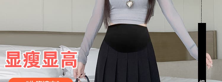 지금 출산 착용 정장 플리츠 스커트 슬림해 보이는 반신 스커트 봄 가을 새로운 다용도 중간 길이 하이웨이스트 한 마디 플리츠 스커트 상세 이미지 23