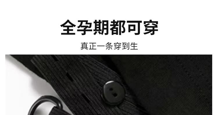 임산부 작은 대중 디자인 센스 패치워크 롱 코트 반신 스커트 여성 2026 봄 가을 가을 센스 다용도 케이크 롱 스커트 상세 이미지 4