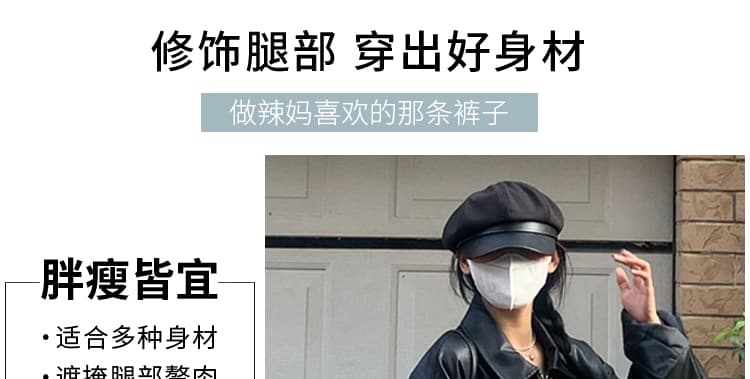 임산부 작은 대중 디자인 센스 패치워크 롱 코트 반신 스커트 여성 2026 봄 가을 가을 센스 다용도 케이크 롱 스커트 상세 이미지 9