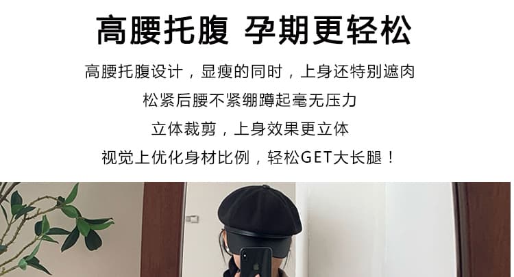 임산부 작은 대중 디자인 센스 패치워크 롱 코트 반신 스커트 여성 2026 봄 가을 가을 센스 다용도 케이크 롱 스커트 상세 이미지 12