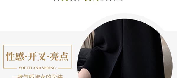 지금 출산 착용 정장 반신 스커트 2026 새로운 가을 얇은 스타일 외출용 하이웨이스트 슬림해 보이는 중간 길이 트임 치마 상세 이미지 4
