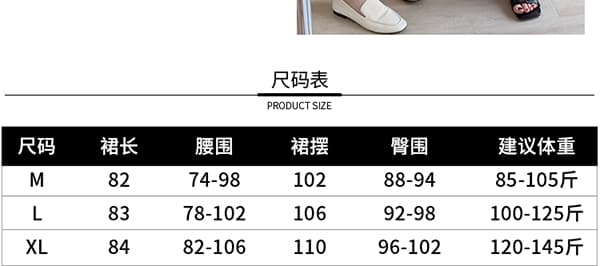 지금 출산 착용 정장 반신 스커트 2026 새로운 가을 얇은 스타일 외출용 하이웨이스트 슬림해 보이는 중간 길이 트임 치마 상세 이미지 22