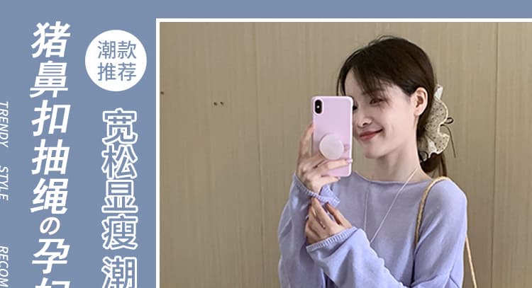 지금 임산부 꽃무늬 반신 스커트 2026 새로운 조기 가을 다용도 연령 감소 품격 요정 바람 우산 치마 롱 스커트 트렌디 어린이 상세 이미지 1