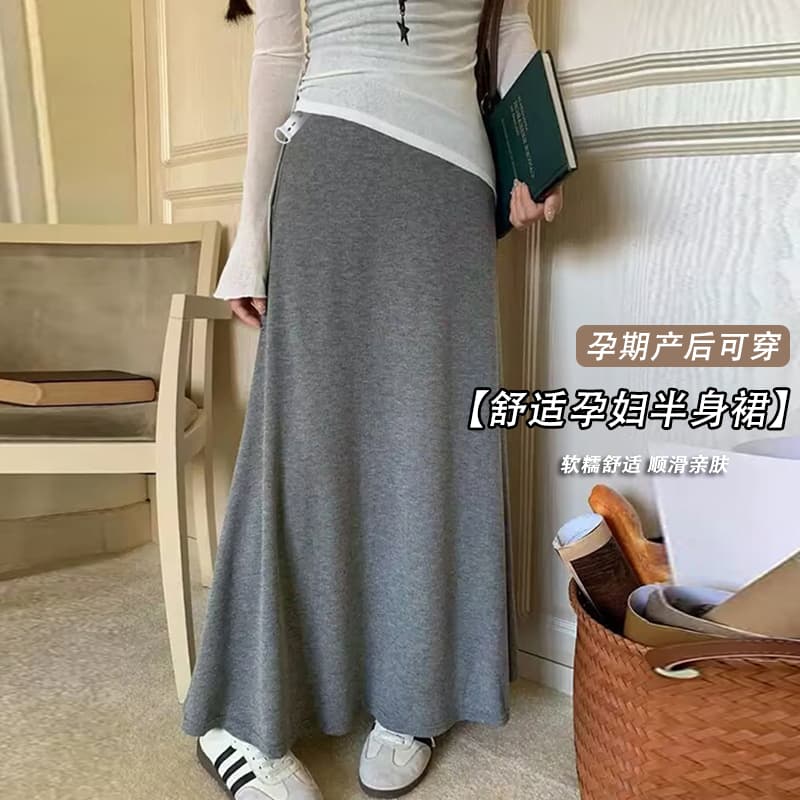 지금 순면 임산부 어두운 회색 반신 스커트 여성 봄 가을 새로운 임산부 중간 길이 타이트 스커트 한 마디 롱 스커트 표지 다리 두꺼운