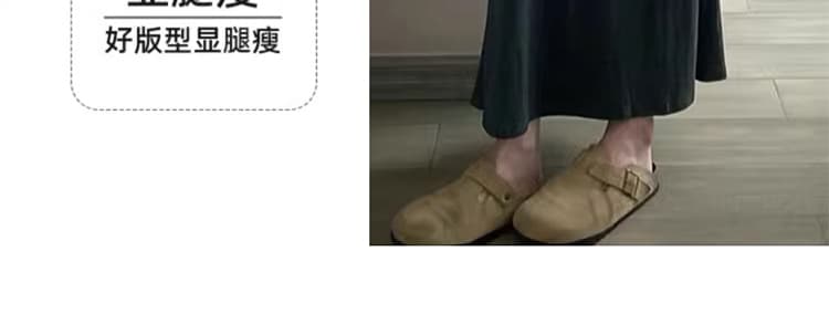 지금 순면 임산부 어두운 회색 반신 스커트 여성 봄 가을 새로운 임산부 중간 길이 타이트 스커트 한 마디 롱 스커트 표지 다리 두꺼운 상세 이미지 18