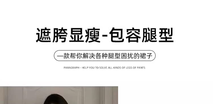 지금 순면 임산부 어두운 회색 반신 스커트 여성 봄 가을 새로운 임산부 중간 길이 타이트 스커트 한 마디 롱 스커트 표지 다리 두꺼운 상세 이미지 19