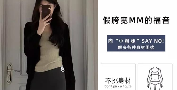 지금 순면 임산부 어두운 회색 반신 스커트 여성 봄 가을 새로운 임산부 중간 길이 타이트 스커트 한 마디 롱 스커트 표지 다리 두꺼운 상세 이미지 20