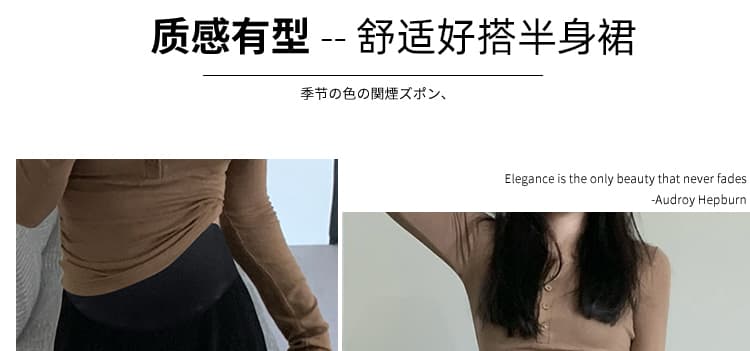 지금 출산 착용 새로운 2026 가을 겨울철 니트 반신 스커트 외출용 하이웨이스트 슬림해 보이는 중간 길이 한 마디 치마 상세 이미지 11