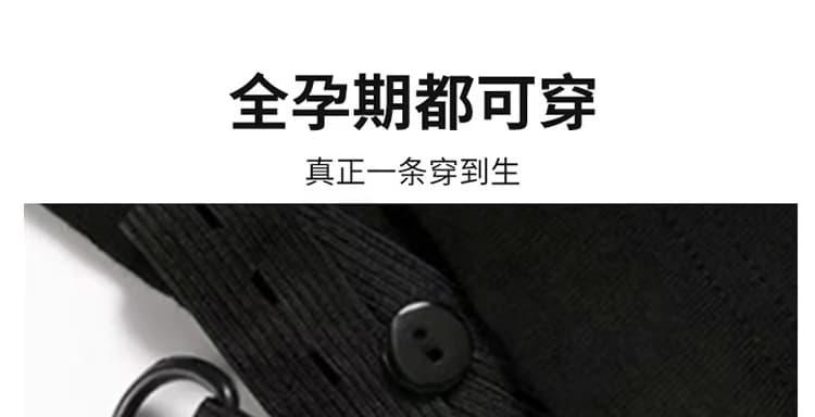 지금 출산 착용 새로운 2026 가을 겨울철 니트 반신 스커트 외출용 하이웨이스트 슬림해 보이는 중간 길이 한 마디 치마 상세 이미지 20