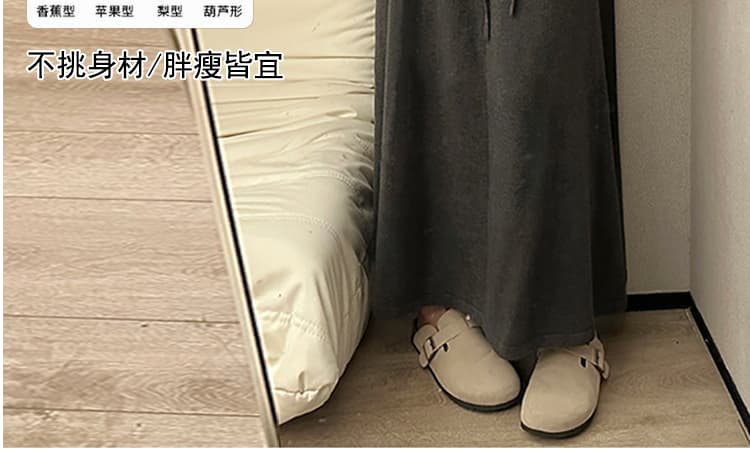 지금 임산부 느긋한 도루 센스 찹쌀 조기 가을 반신 스커트 새로운 한 부서 하이웨이스트 슬림해 보이는 이후 트임 한 마디 롱 스커트 상세 이미지 15