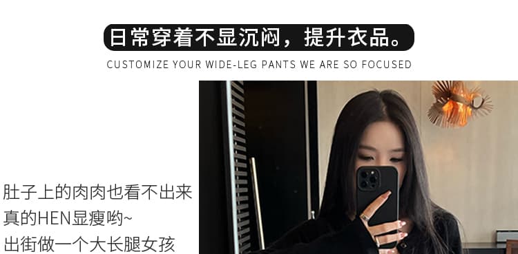 지금 임산부 없음 복부 지지 반신 스커트 여성 봄 가을 새로운 2026 반신 스커트 다용도 캐주얼 한 마디 슬림해 보이는 길다 치마 상세 이미지 5