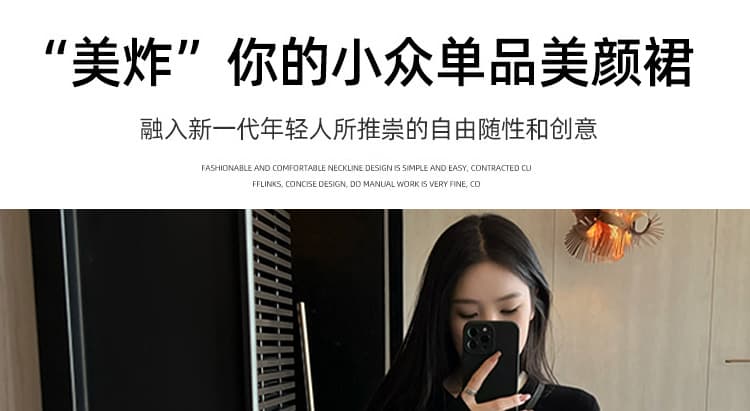 지금 임산부 없음 복부 지지 반신 스커트 여성 봄 가을 새로운 2026 반신 스커트 다용도 캐주얼 한 마디 슬림해 보이는 길다 치마 상세 이미지 11