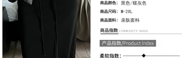 지금 임산부 없음 복부 지지 반신 스커트 여성 봄 가을 새로운 2026 반신 스커트 다용도 캐주얼 한 마디 슬림해 보이는 길다 치마 상세 이미지 24