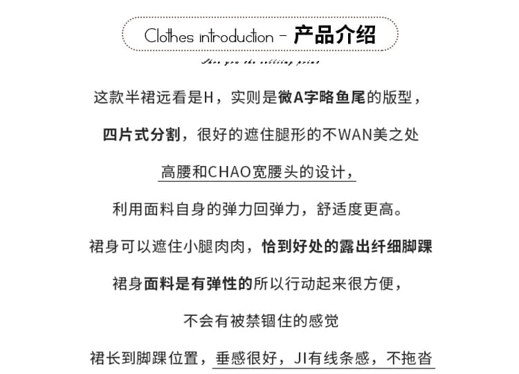 지금 임산부 반신 스커트 여성 가을 겨울철 2026 새로운 레트로 하이웨이스트 슬림해 보이는 디자인 센스 양모 다용도 우산 치마 상세 이미지 4