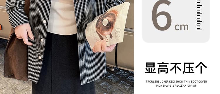 지금 임산부 반신 스커트 여성 가을 겨울철 2026 새로운 레트로 하이웨이스트 슬림해 보이는 디자인 센스 양모 다용도 우산 치마 상세 이미지 24