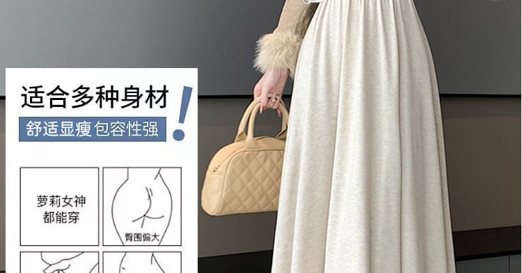 지금 임산부 찹쌀 반신 스커트 여성 가을 느긋한 A라인 스커트 슬림해 보이는 다용도 키 큰 남자 그는 벤 바람 롱 스커트 우산 치마 상세 이미지 9