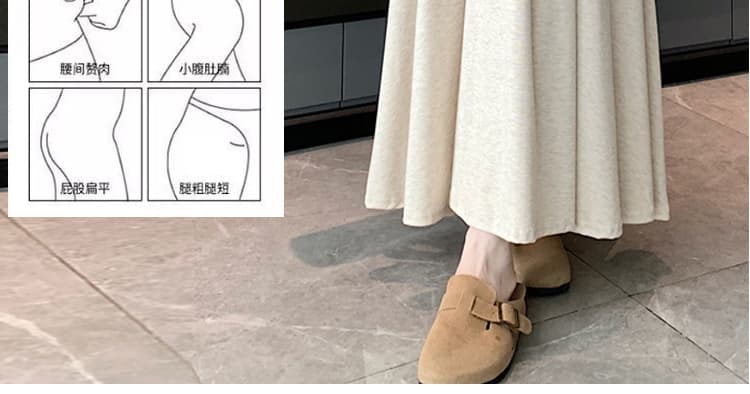 지금 임산부 찹쌀 반신 스커트 여성 가을 느긋한 A라인 스커트 슬림해 보이는 다용도 키 큰 남자 그는 벤 바람 롱 스커트 우산 치마 상세 이미지 10
