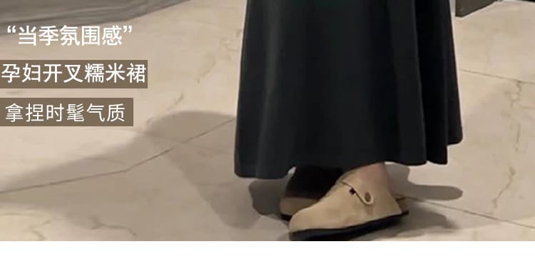 지금 임산부 느긋한 도루 센스 찹쌀 치마 이른 가을 반신 스커트 새로운 한 부서 하이웨이스트 슬림해 보이는 이후 트임 한 마디 롱 스커트 상세 이미지 3