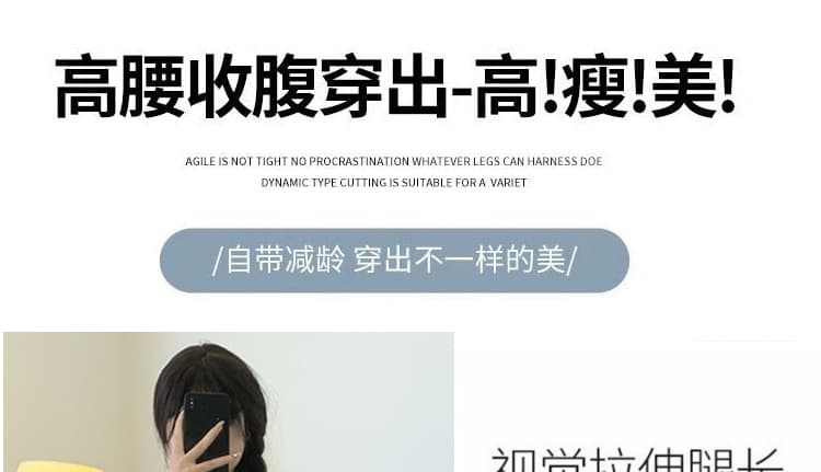 지금 임산부 느긋한 도루 센스 찹쌀 치마 이른 가을 반신 스커트 새로운 한 부서 하이웨이스트 슬림해 보이는 이후 트임 한 마디 롱 스커트 상세 이미지 7