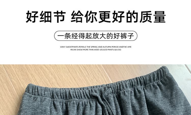 지금 임산부 느긋한 도루 센스 찹쌀 치마 이른 가을 반신 스커트 새로운 한 부서 하이웨이스트 슬림해 보이는 이후 트임 한 마디 롱 스커트 상세 이미지 10