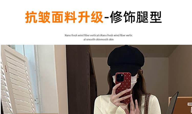 지금 임산부 느긋한 도루 센스 찹쌀 치마 이른 가을 반신 스커트 새로운 한 부서 하이웨이스트 슬림해 보이는 이후 트임 한 마디 롱 스커트 상세 이미지 16
