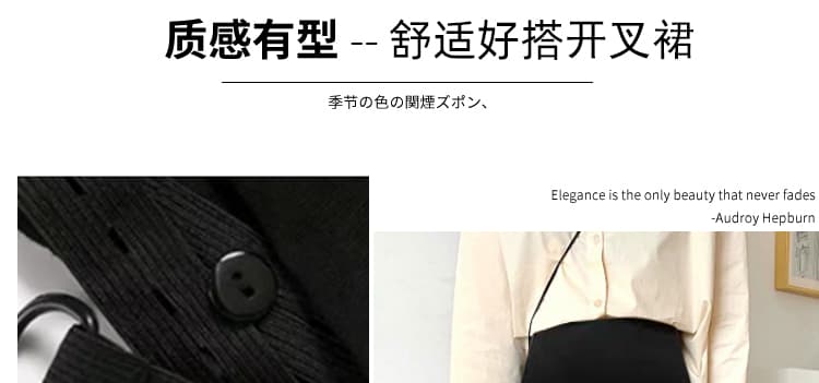 지금 출산 착용 모직 반신 스커트 가을 겨울철 2026 새로운 외출용 하이웨이스트 슬림해 보이는 중간 길이 타이트 스커트 치마 상세 이미지 11