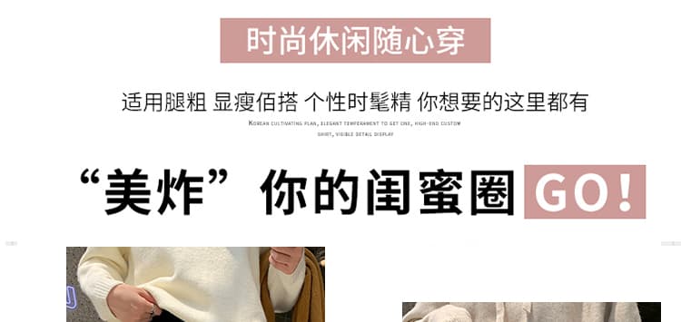 지금 출산 착용 모직 반신 스커트 가을 겨울철 2026 새로운 외출용 하이웨이스트 슬림해 보이는 중간 길이 타이트 스커트 치마 상세 이미지 24