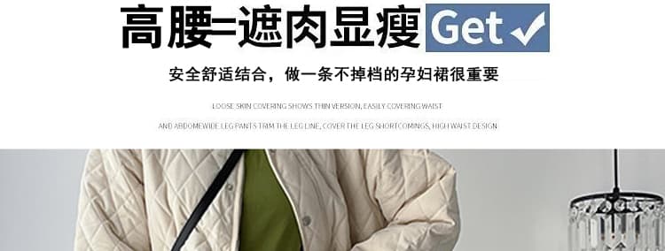 지금 출산 착용 모직 반신 스커트 가을 겨울철 2026 새로운 외출용 하이웨이스트 슬림해 보이는 중간 길이 타이트 스커트 치마 상세 이미지 6