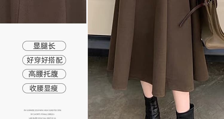 지금 출산 착용 모직 반신 스커트 여성 가을 겨울철 2026 새로운 외출용 하이웨이스트 슬림해 보이는 중간 길이 한 마디 치마 상세 이미지 10