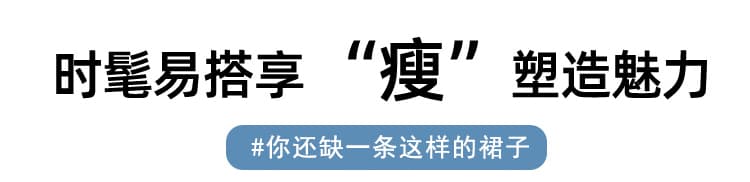지금 출산 착용 모직 반신 스커트 여성 가을 겨울철 2026 새로운 외출용 하이웨이스트 슬림해 보이는 중간 길이 한 마디 치마 상세 이미지 13