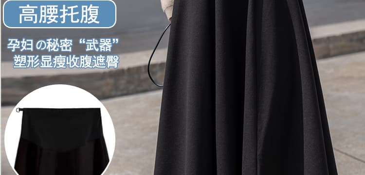 지금 출산 착용 모직 반신 스커트 여성 가을 겨울철 2026 새로운 외출용 하이웨이스트 슬림해 보이는 중간 길이 한 마디 치마 상세 이미지 15