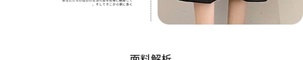 지금 출산 착용 모직 반신 스커트 2026 새로운 여성 가을 겨울철 외출용 하이웨이스트 슬림해 보이는 중간 길이 한 마디 치마 상세 이미지 33
